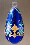 Egyptian blown glass Christmas ornament