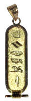 Traditional Cartouche Deluxe Edition