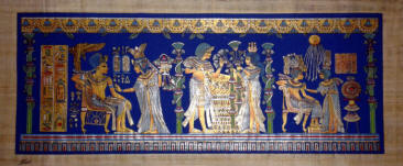  Papyrus Painting -Marriage Ceremony of King Tut