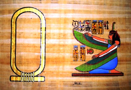Personalized Papyrus Painting: Goddess Maat