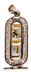 Filigree cartouche