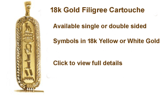 Personalized jewelry, 18k gold filigree  cartouche