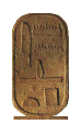 stone carved cartouche with hieroglyphics