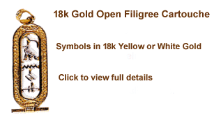 Personalized jewelry, 18k gold open filigree cartouche
