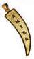 Personalized dagger cartouche pendant