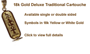 Deluxe Traditional Cartouche in 18k gold, personalized jewelry
