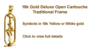 deluxe wide style open cartouche in 18k gold, personalized jewelry