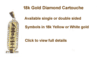 diamond cartouche in 18k gold, personalized jewelry