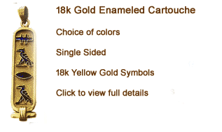 enameld cartouche in 18k gold, personalized jewelry