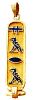 Personalized enameled cartouche pendant