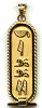 18k Gold Rope Cartouche