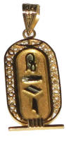 18k Gold personalized filigree cartouche
