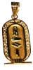 18k Gold personalized filigree cartouche