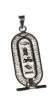 Personalized cartouche jewelry