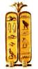 Cartouche jewelry