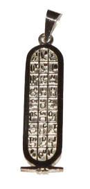 Hieroglyphic symbol cartouche