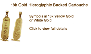 hieroglyphic cartouche in 18k gold