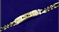 Silver cartouche bracelet