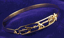 Egyptian cartouche bangle