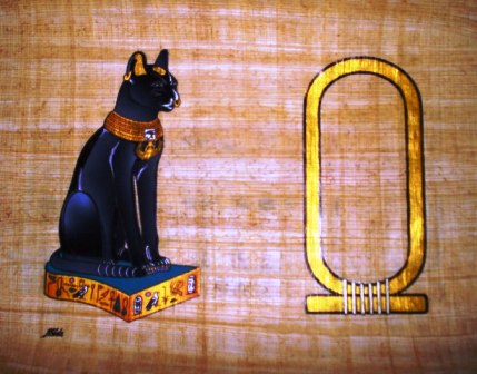 Personalized Egyptian papyrus of Bast, the Egyptian Cat