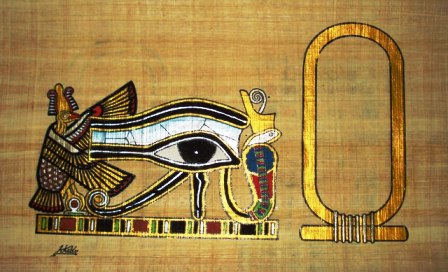 Personalized papyrus:  Eye of Horus