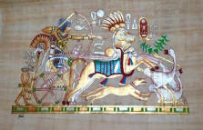 King Tut Hunting Papyrus painting