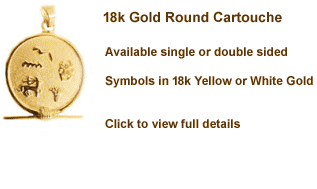 Round cartouche, personalized jewelry in 18k gold
