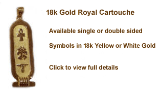 Deluxe Royal Cartouche in 18k gold, personalized jewelry