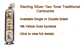 Personalized silver cartouche jewelry
