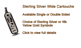 Personalized wide silver cartouche