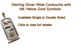 Wide silver cartouche