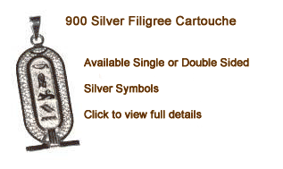Personalized silver filigree cartouche jewelry