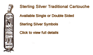 Traditional sterling silver cartouche