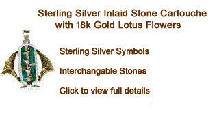 Personalized silver cartouche