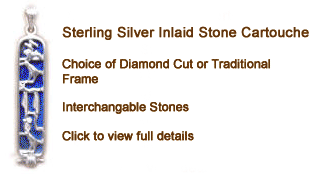 Personalized stone inlaid sterlilng silver cartouche
