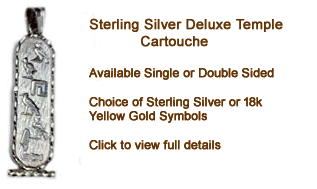 Sterling silver temple cartouche