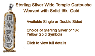 Sterling silver temple cartouche with gold weaving