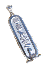 Personalized rope cartouche
