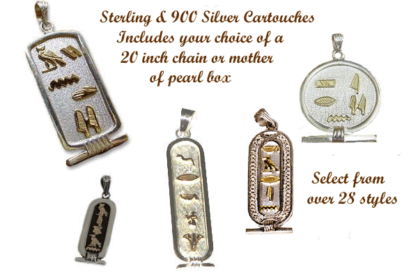 Sterling Silver Personalized Cartouche