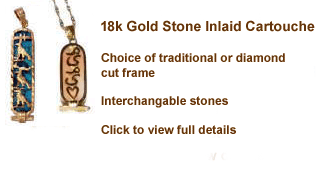 Stone inlaid cartouche in 18k gold