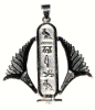 Personalized Lotus cartouche jewelry
