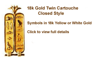 twin cartouche in 18k gold, personalized jewelry