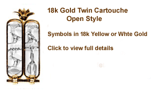 twin cartouche in 18k gold, personalized jewelry