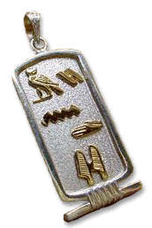 Personalized Egyptian Wide Cartouche in sterling silver with 18k gold symbols 