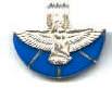 Silver Isis pendant