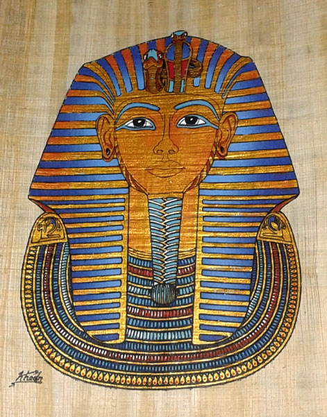 12x16 Cm Hand Painted king Tutankhamen Egyptian Papyrus 