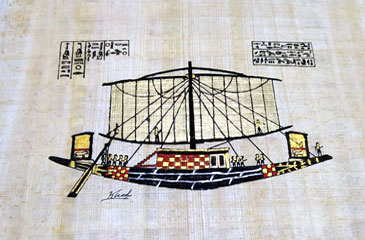 sun boat papyrus