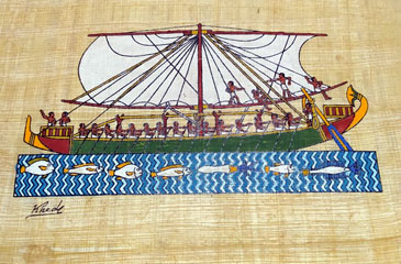 fishing boat Papyrus