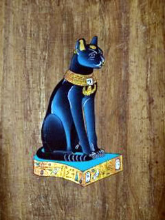 The Egyptian Cat Bast papyrus