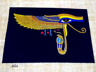 eye_of_horus